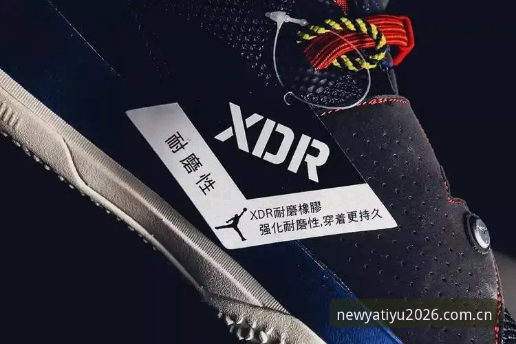 亚体育2026新版下载安装全面解析：从版本迭代看用户体验升级